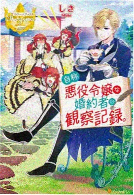 经典日系动漫全集